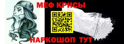 амфетамин Камышлов