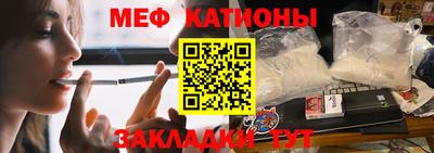 амфетамин Камышлов