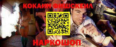 амфетамин Камышлов