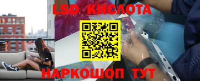 амфетамин Камышлов