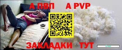 марки lsd Канаш