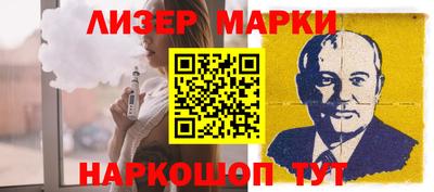 амфетамин Камышлов