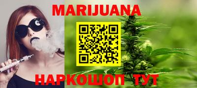 марки lsd Канаш