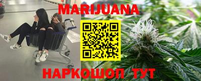 таблы Кандалакша