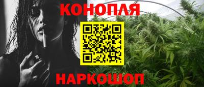 марки lsd Канаш