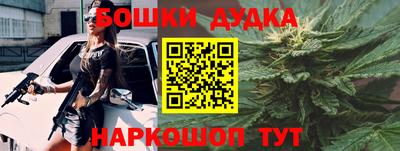 таблы Кандалакша