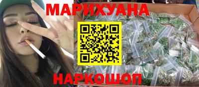 амфетамин Камышлов