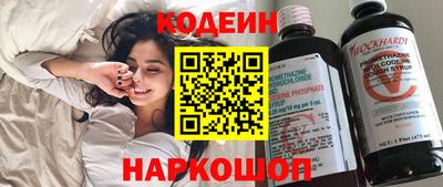 амфетамин Камышлов