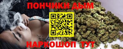 марки lsd Канаш