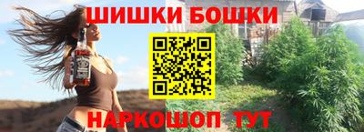 таблы Кандалакша