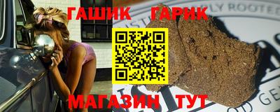 амфетамин Камышлов