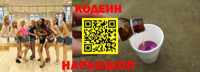марки lsd Канаш