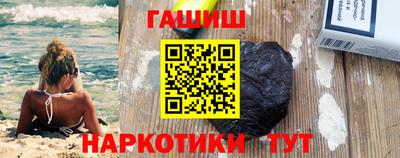 амфетамин Камышлов