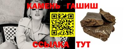таблы Кандалакша