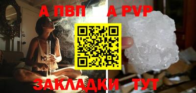 марки lsd Канаш