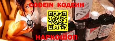 таблы Кандалакша
