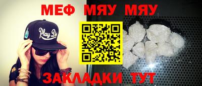марки lsd Канаш