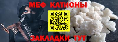 амфетамин Камышлов