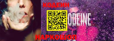 марки lsd Канаш